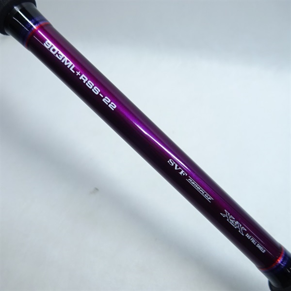 ２２ハートランド　リベラリストＨＬ　ＬＬ　９０３ＭＬ＋ＲＳＳ－２２